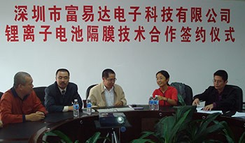 888真人集团材质