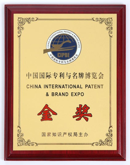 888真人集团材质